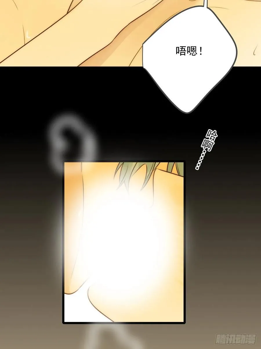 激情之夜21