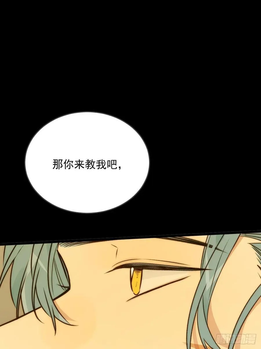 与青铭40