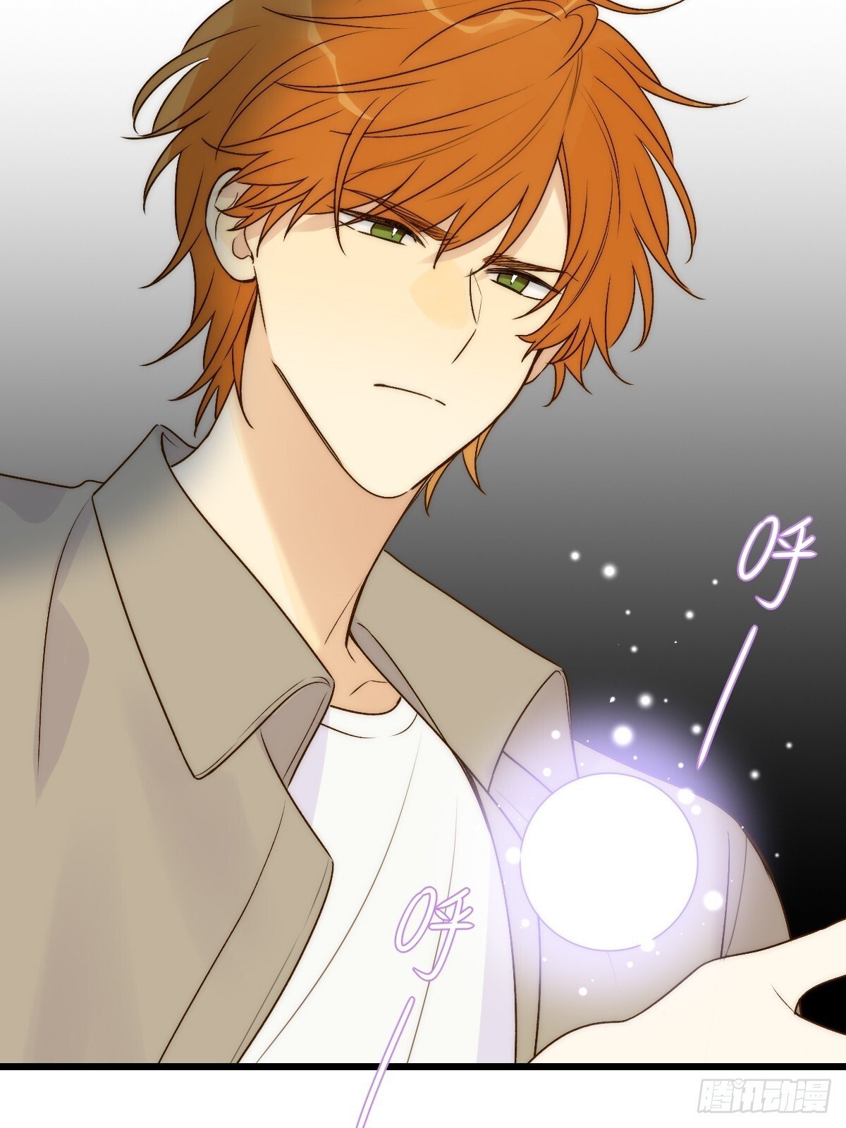 师父的二选一52