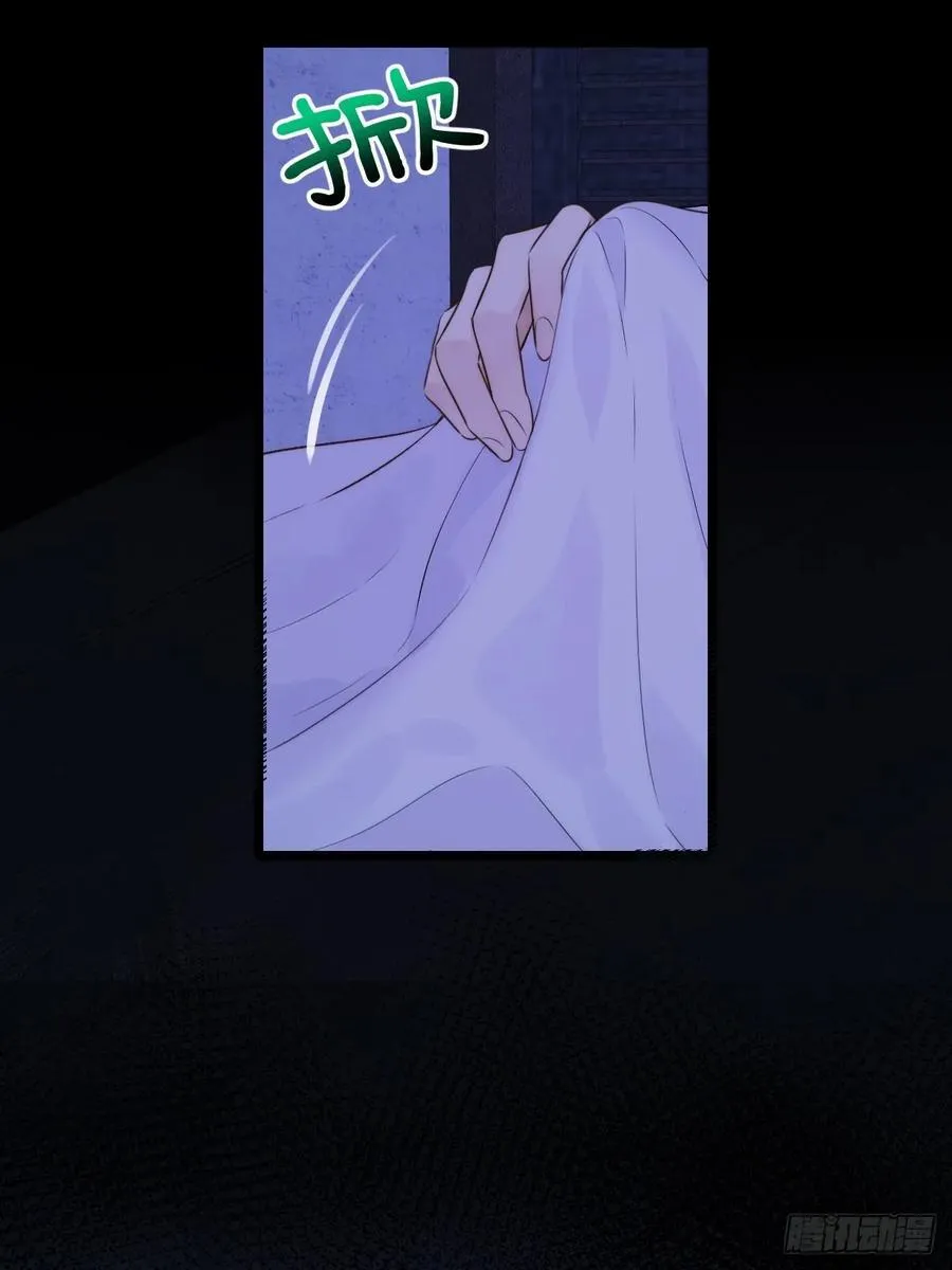 无心的伤害7