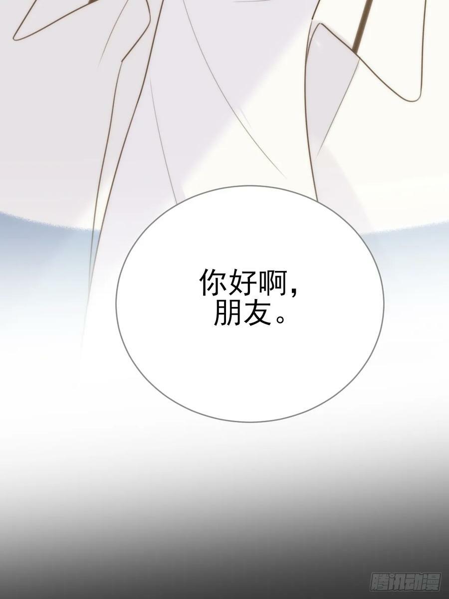 失败的狼16