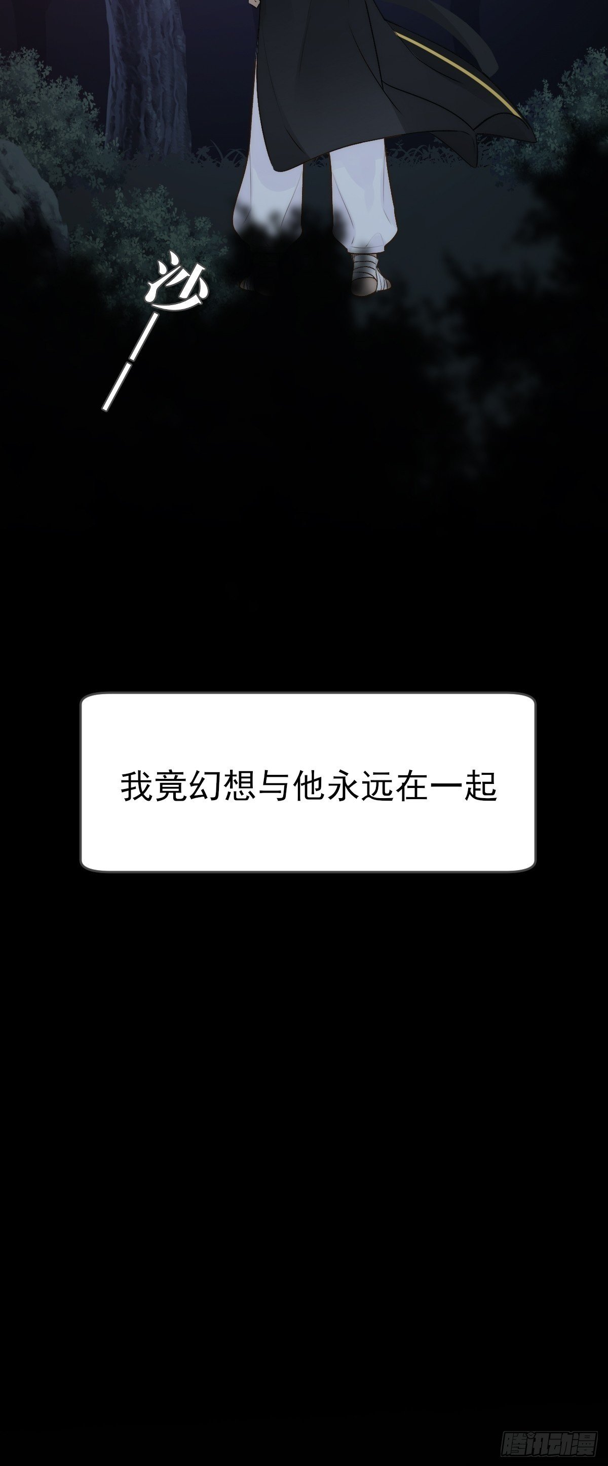 再次决战52