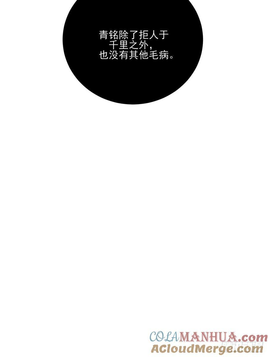 夜行性动物？15