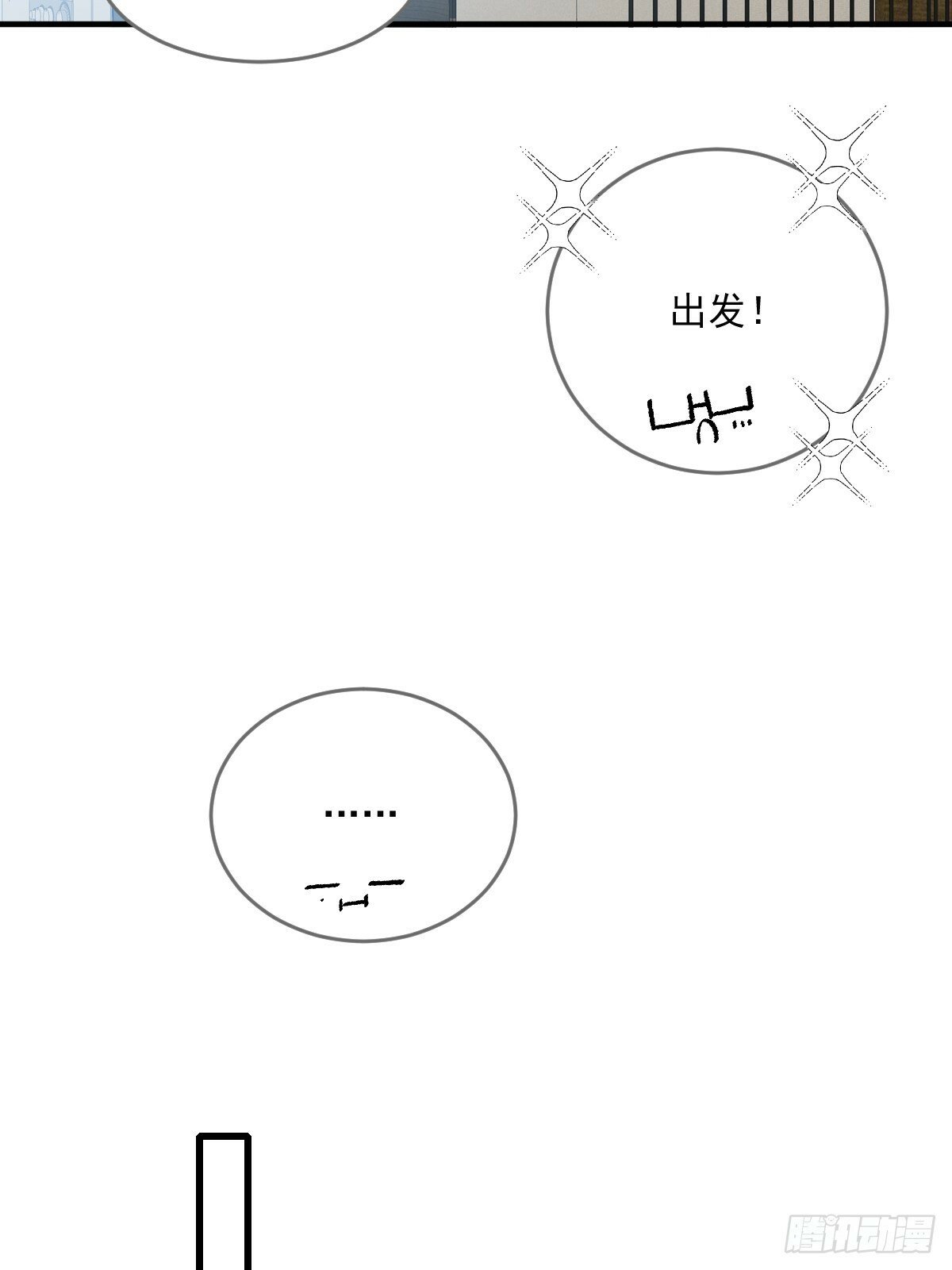 被遗忘的时光32