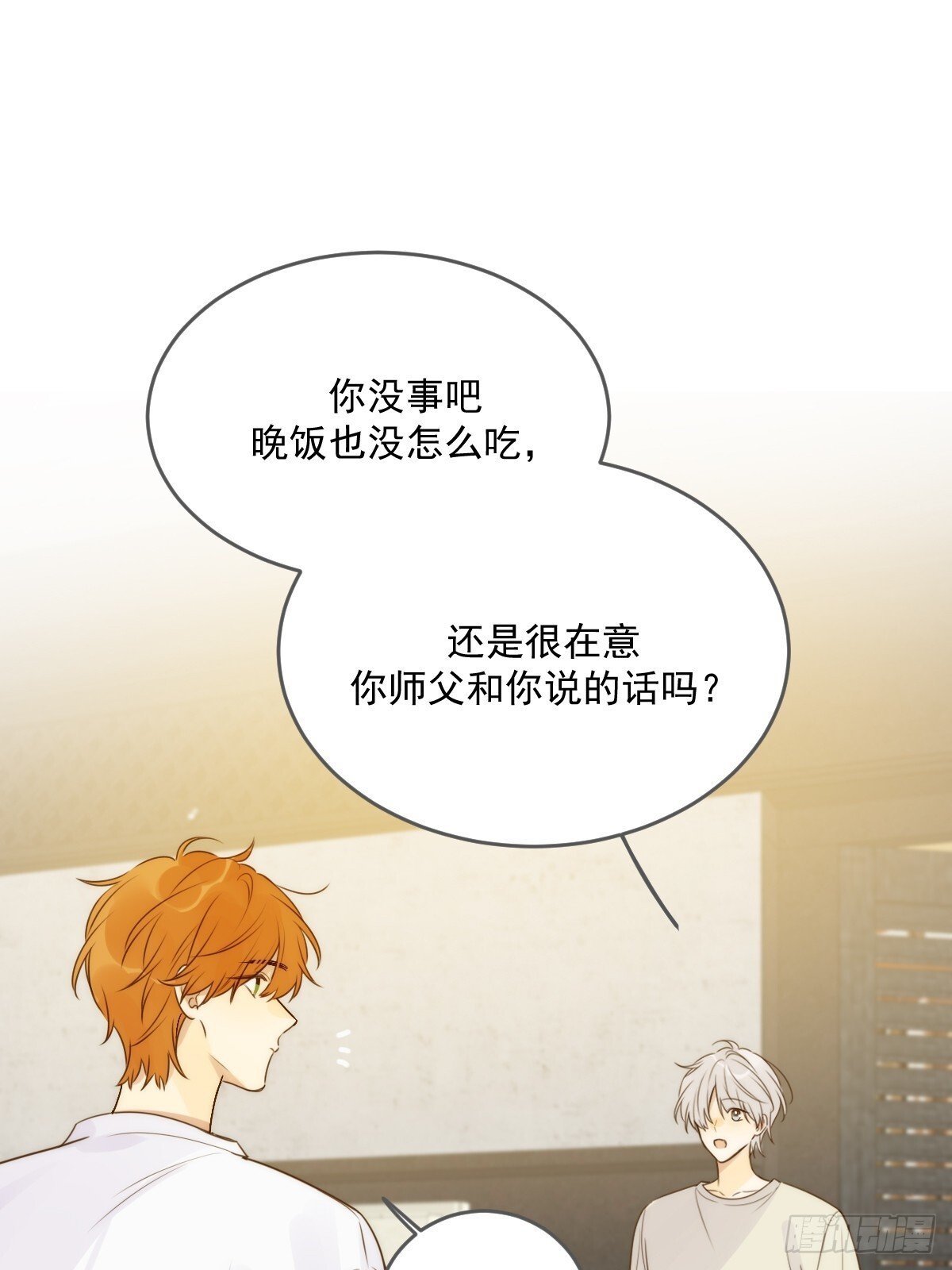 暗爽的青铭41