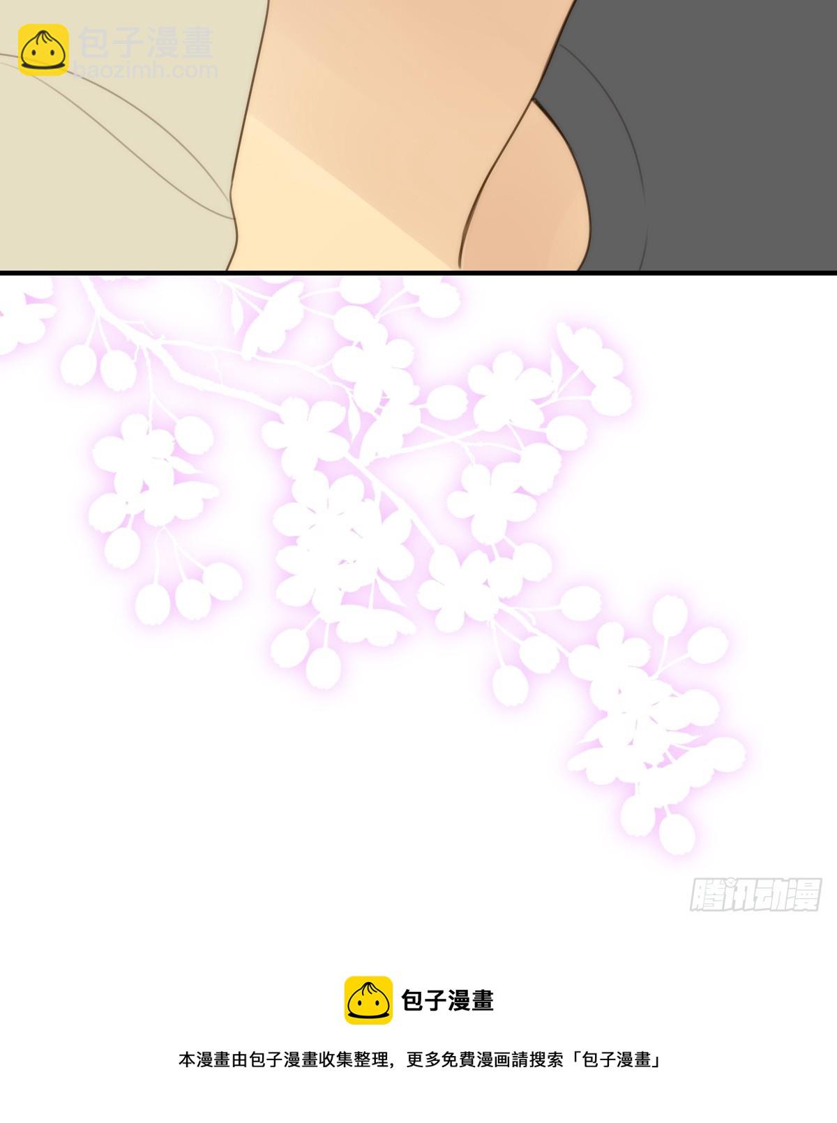 向你靠近61