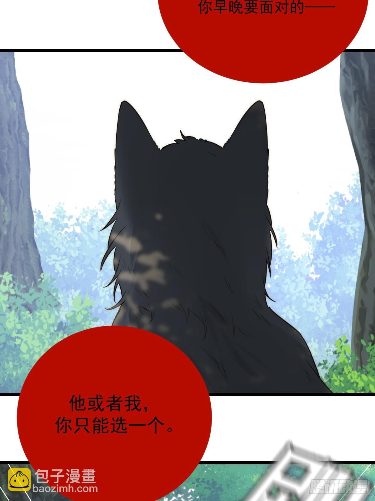 师父的二选一15