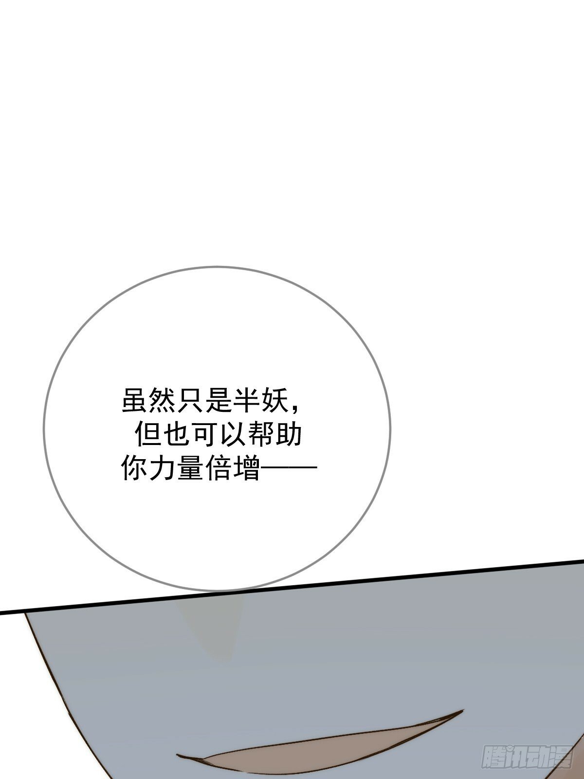 被遗忘的时光12