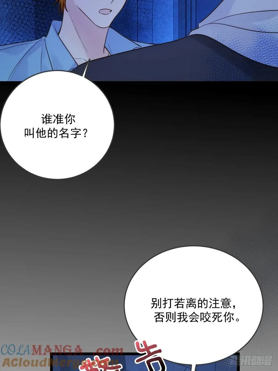以为是玩笑27