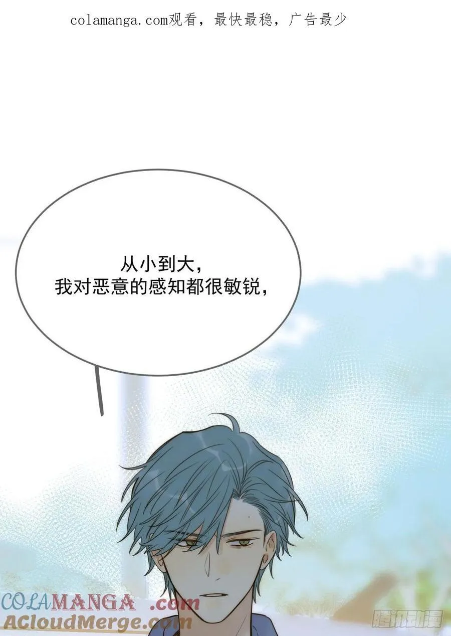 破碎0