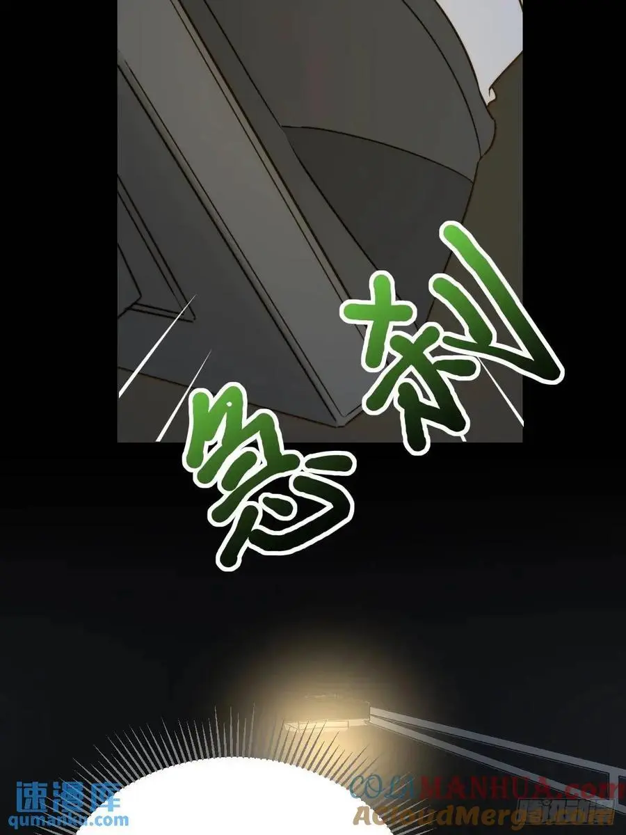 再次见到你54