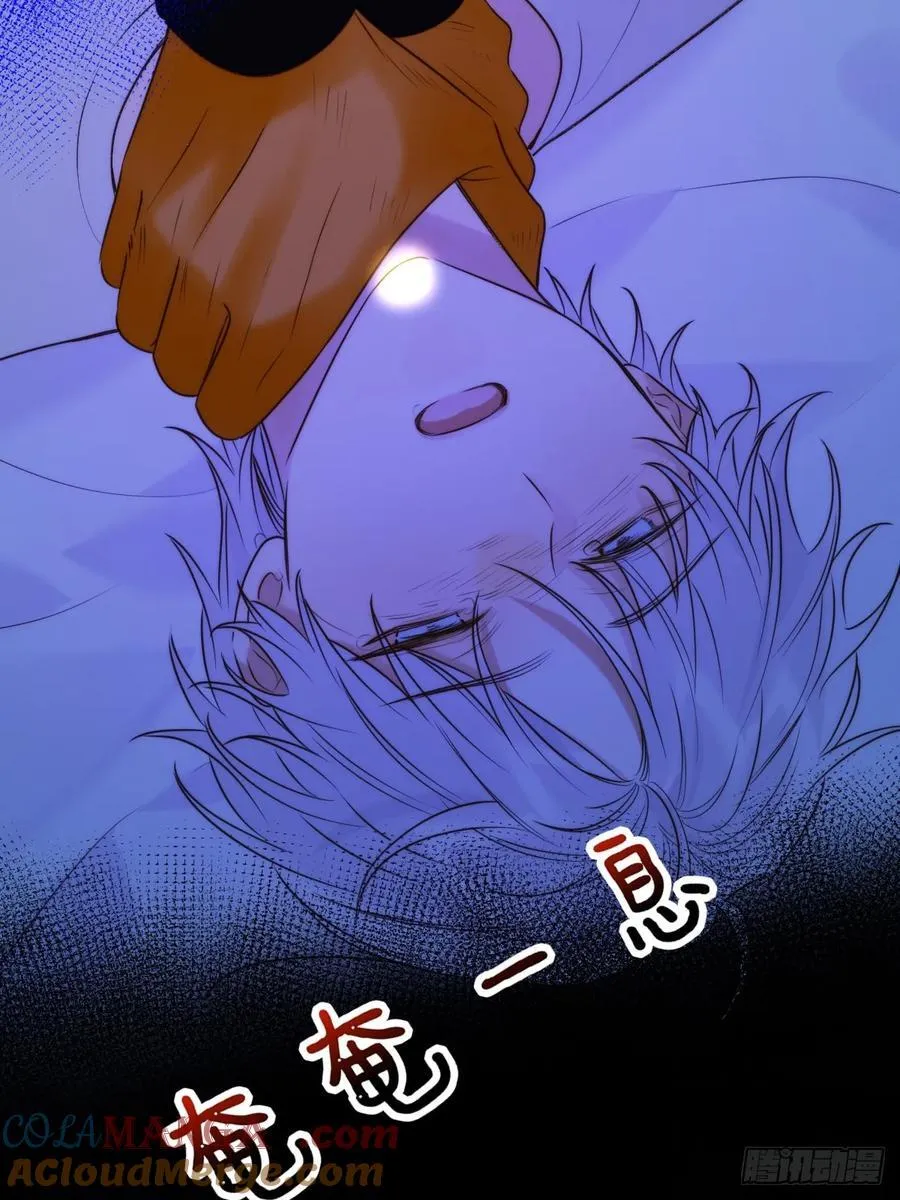 无心的伤害30