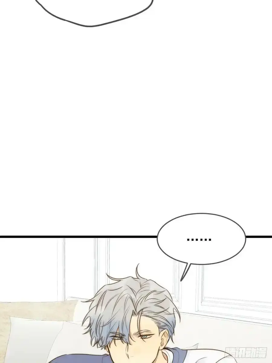 师徒再见22