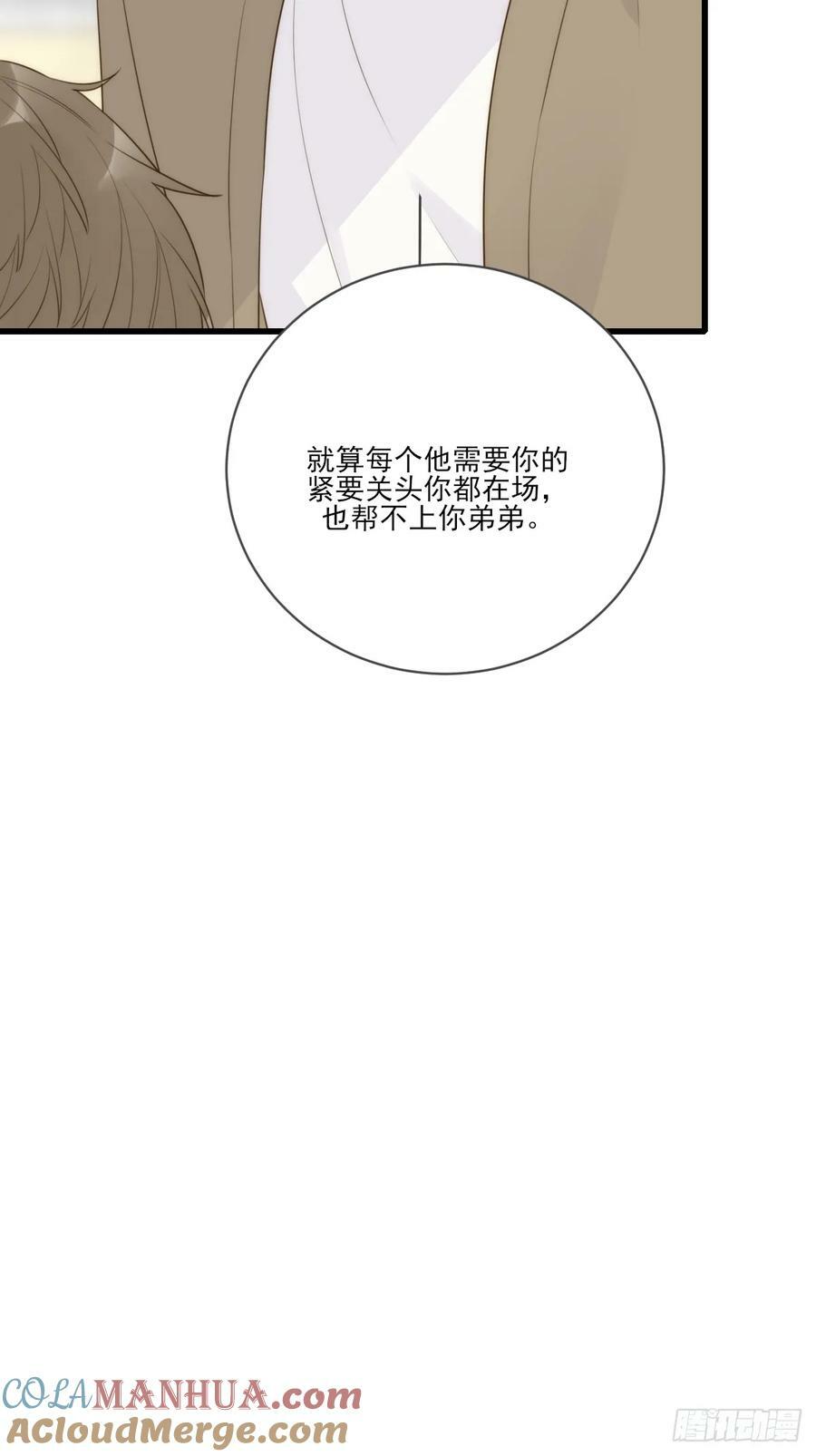 _竞争者_6