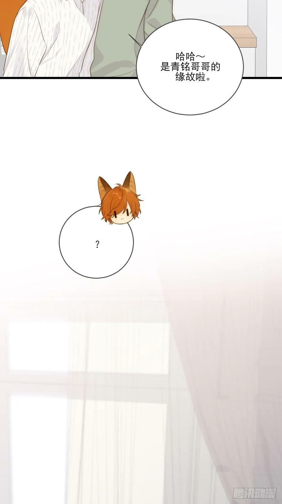_竞争者_17