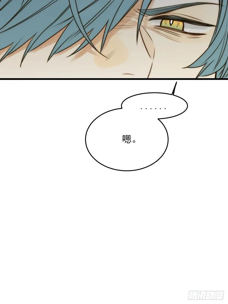 破碎46