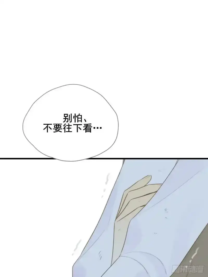 命运般地相遇了124