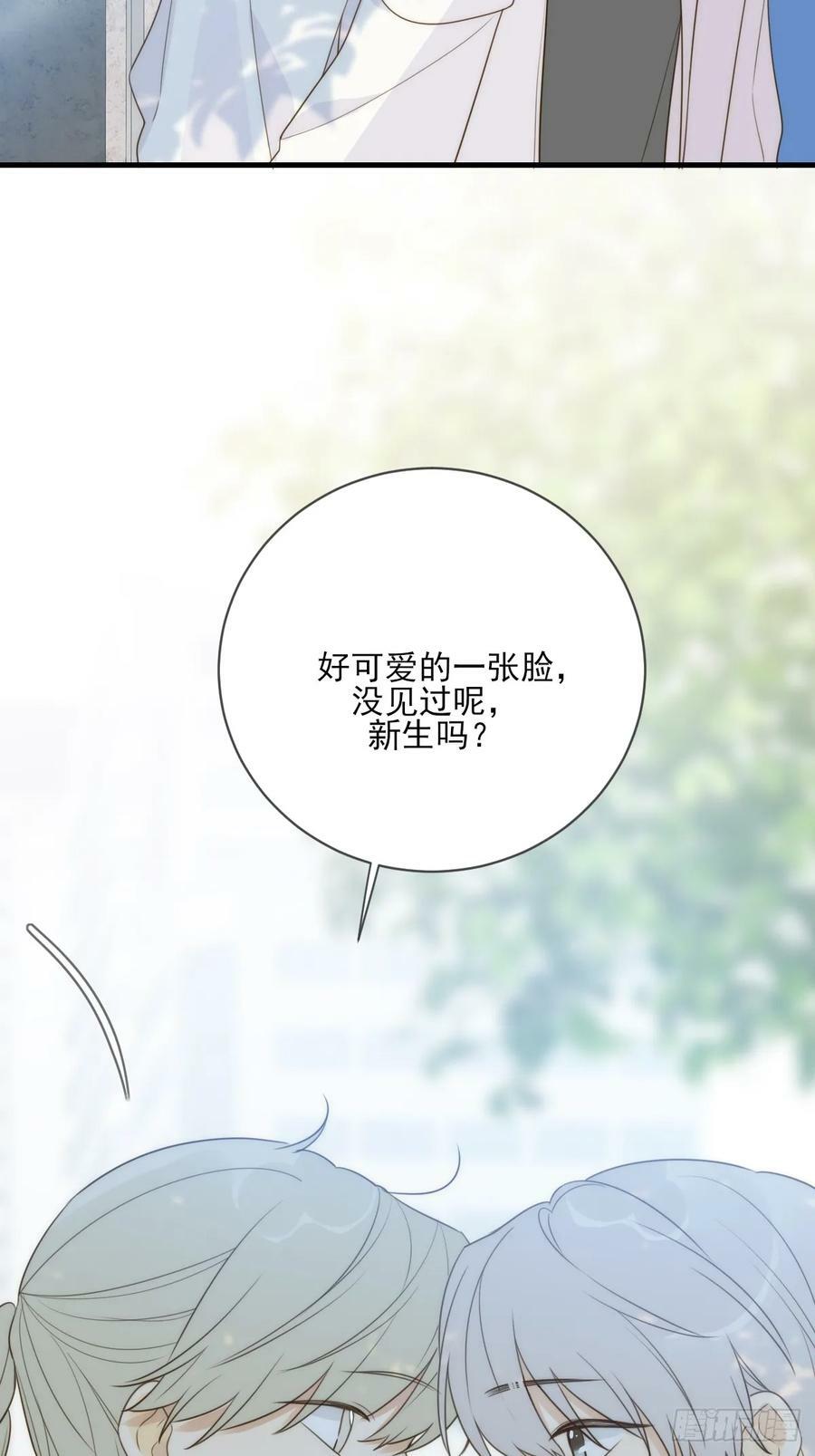 _竞争者_37