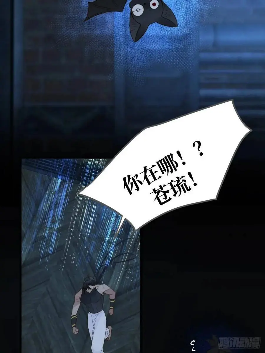再次见到你16