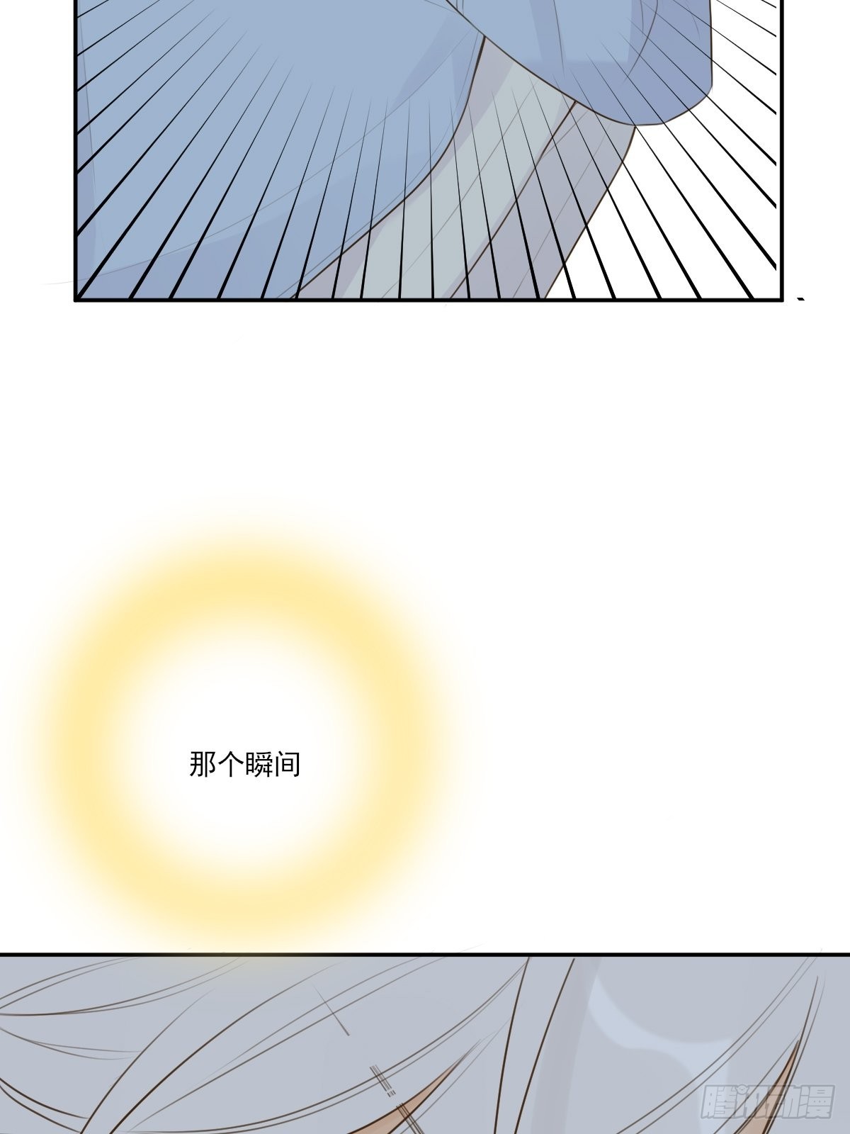 还是让你疼了..28