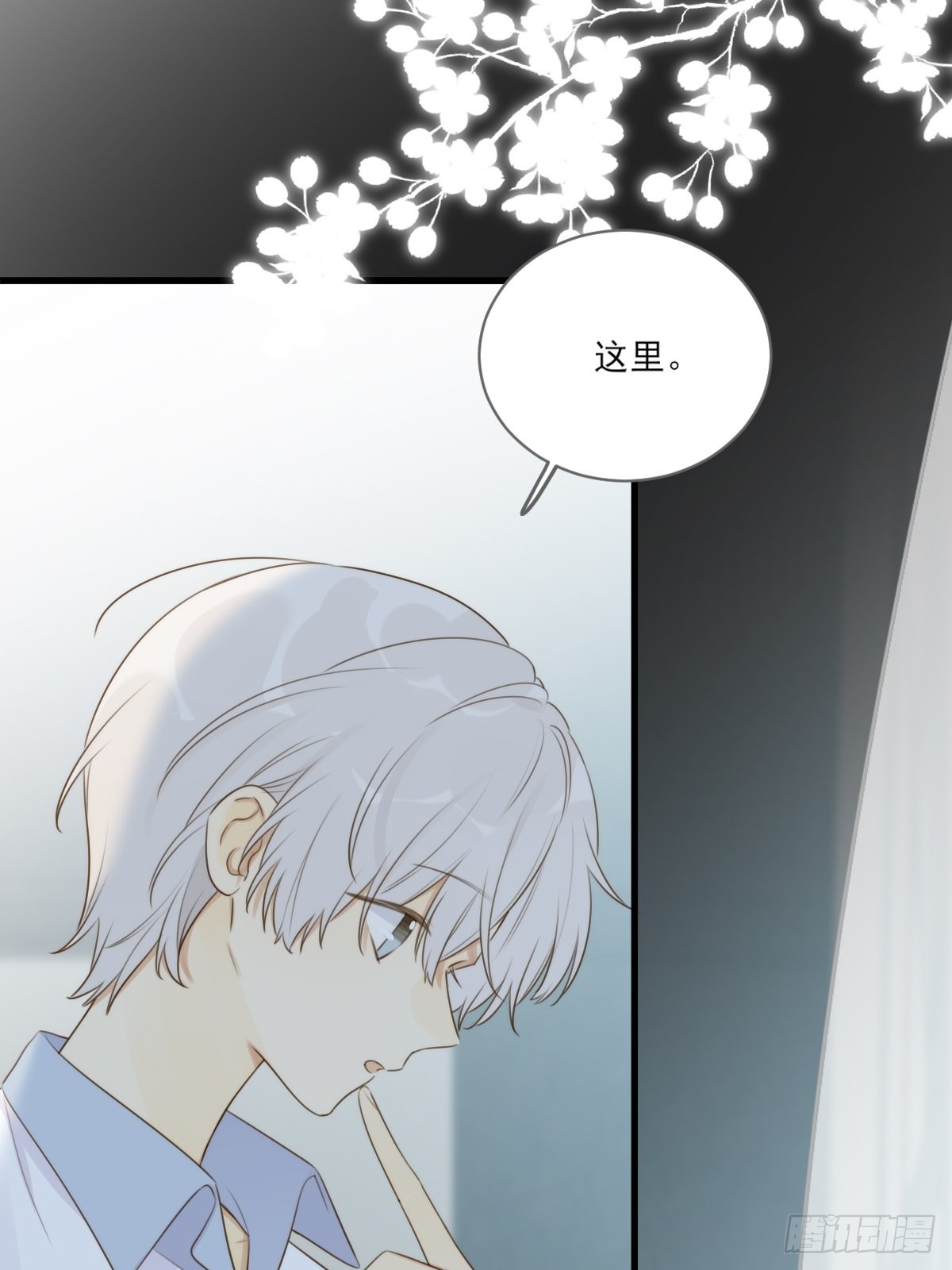 “过来我身边”28