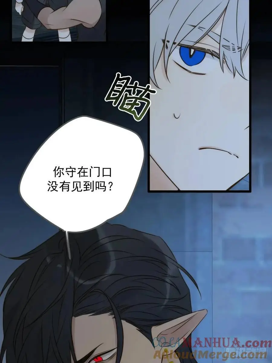 再次见到你21