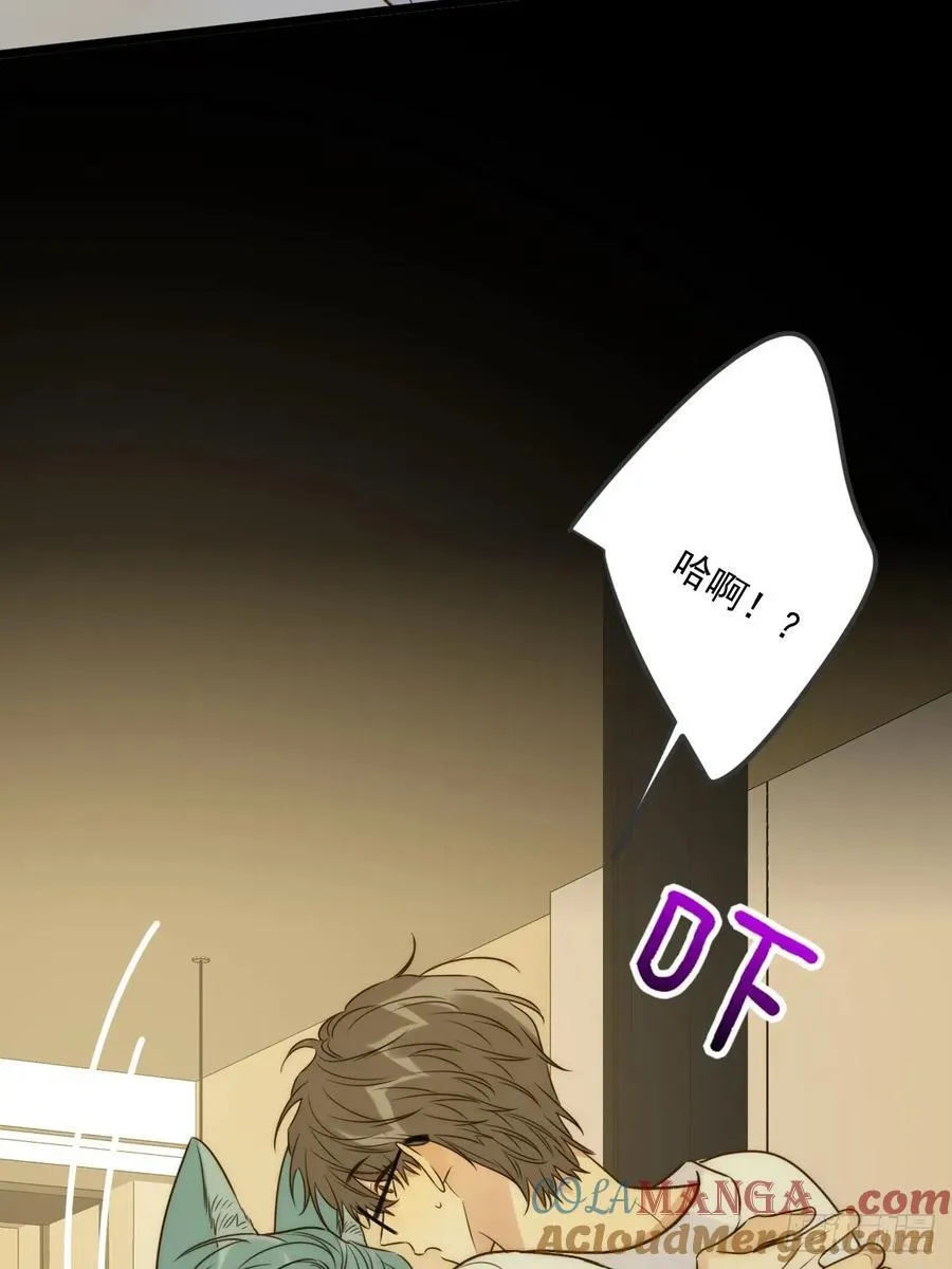与青铭18
