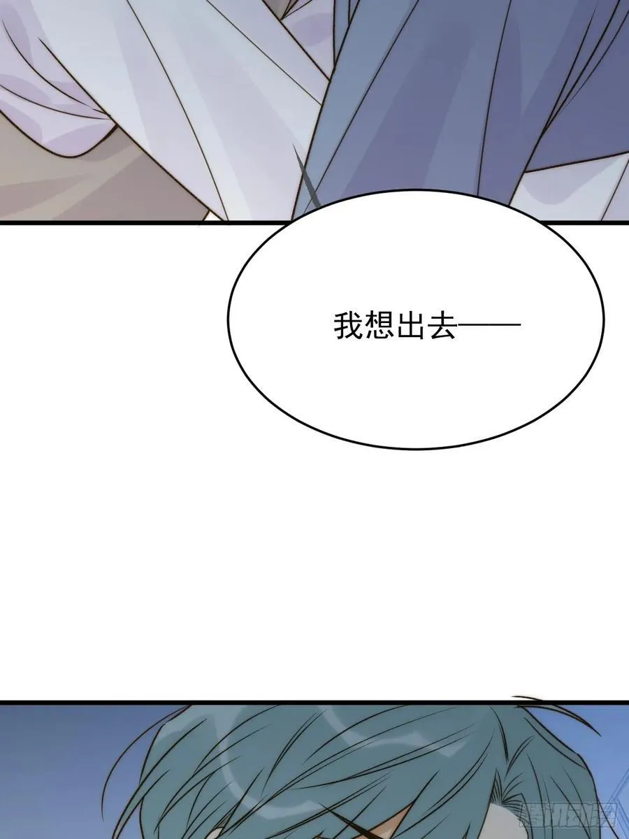 破碎43