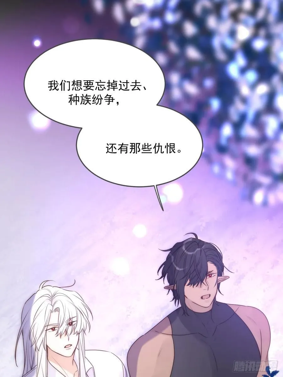 忘忧的代价35