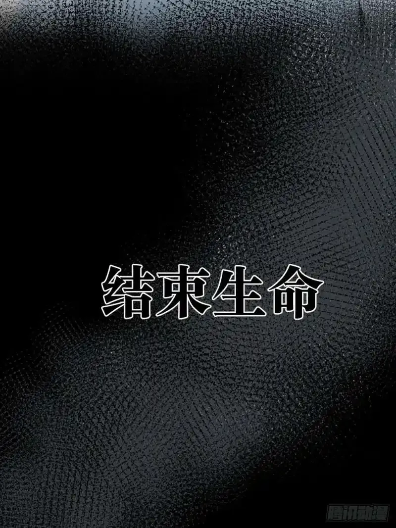 命运般地相遇了63