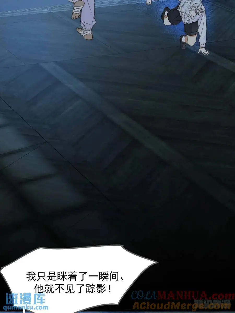再次见到你18