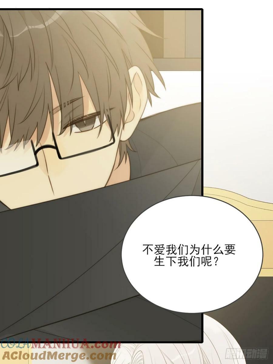 依靠的瞬间39
