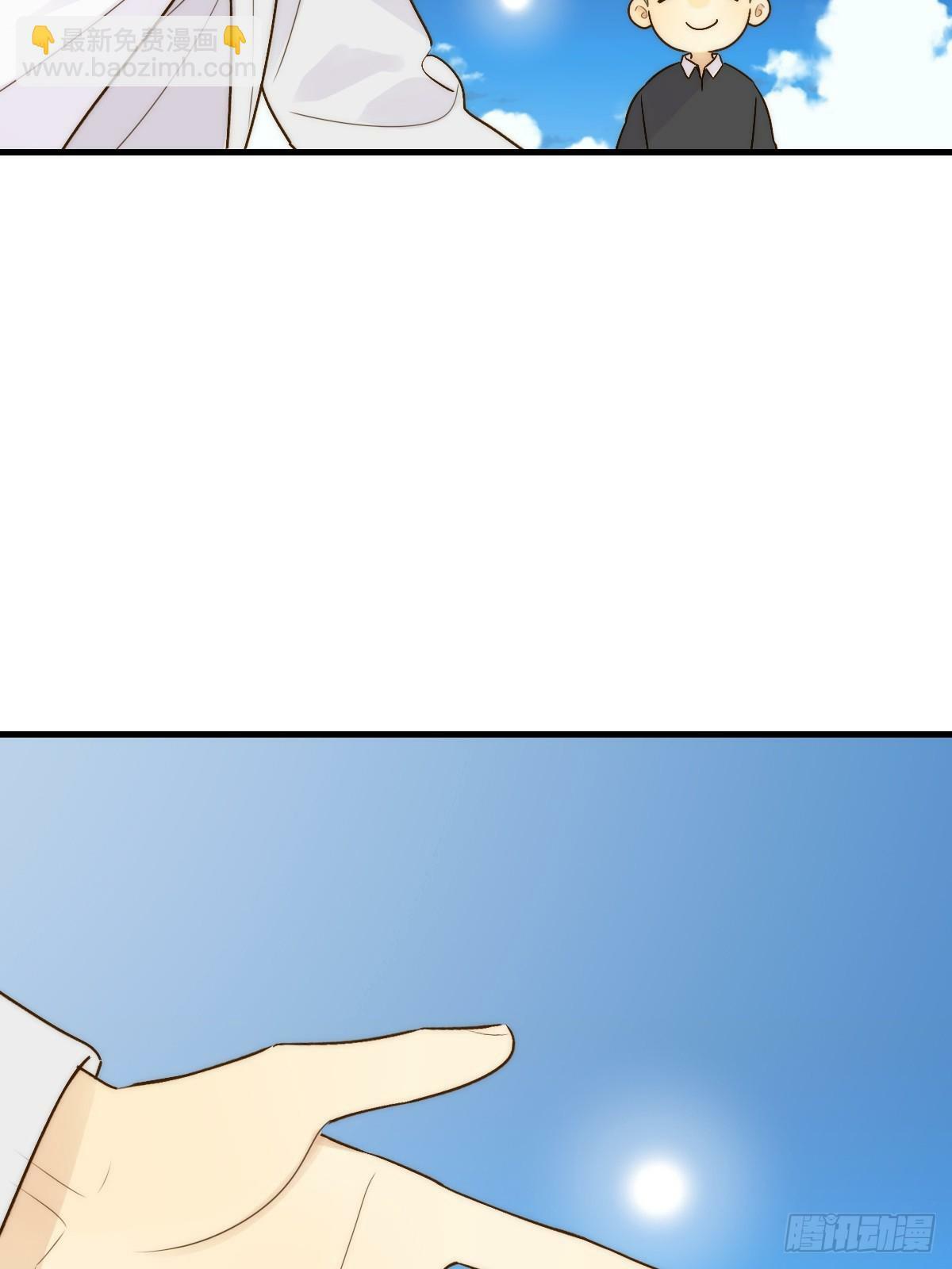 海妖西恩32