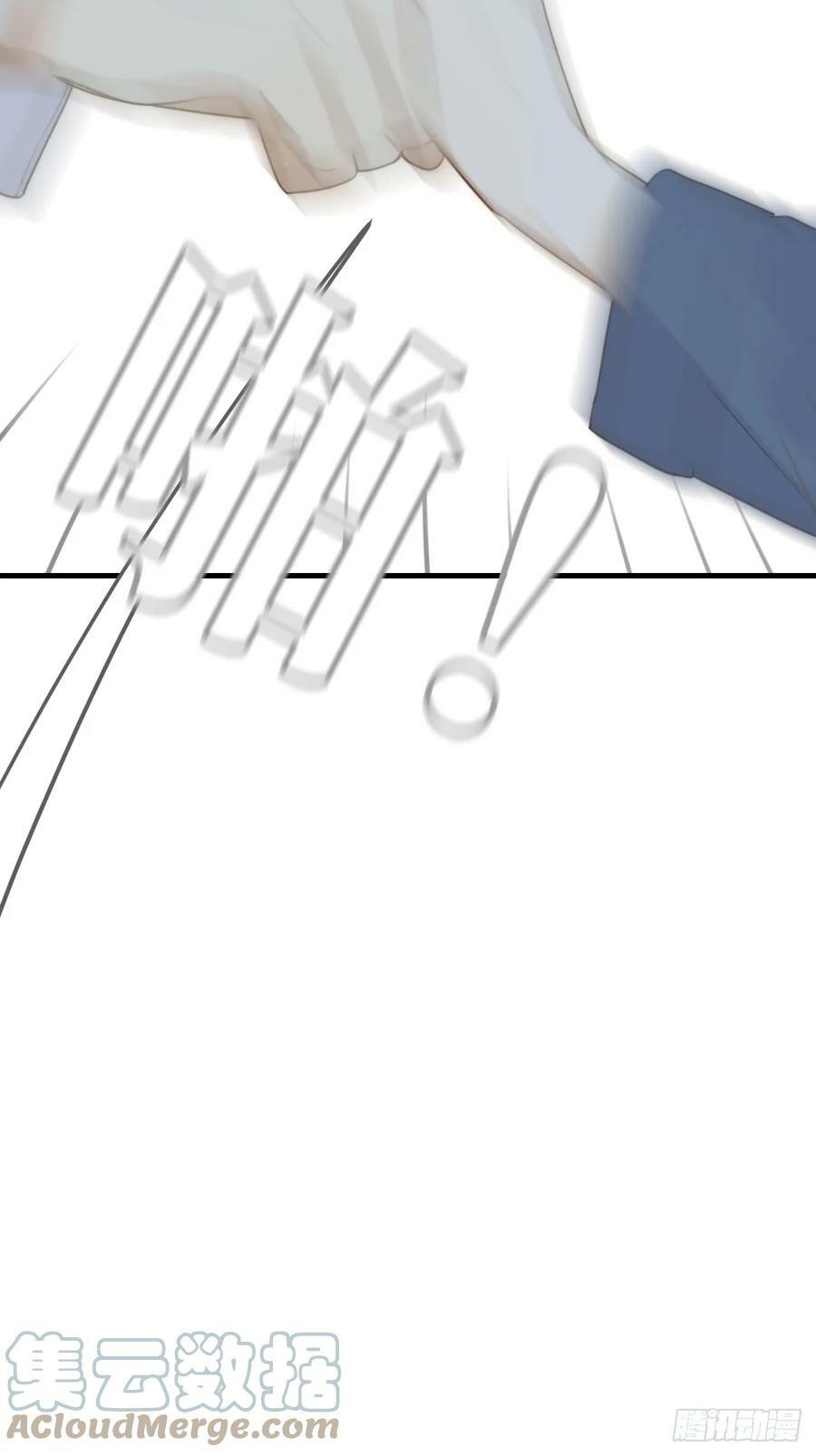 握紧我的手6