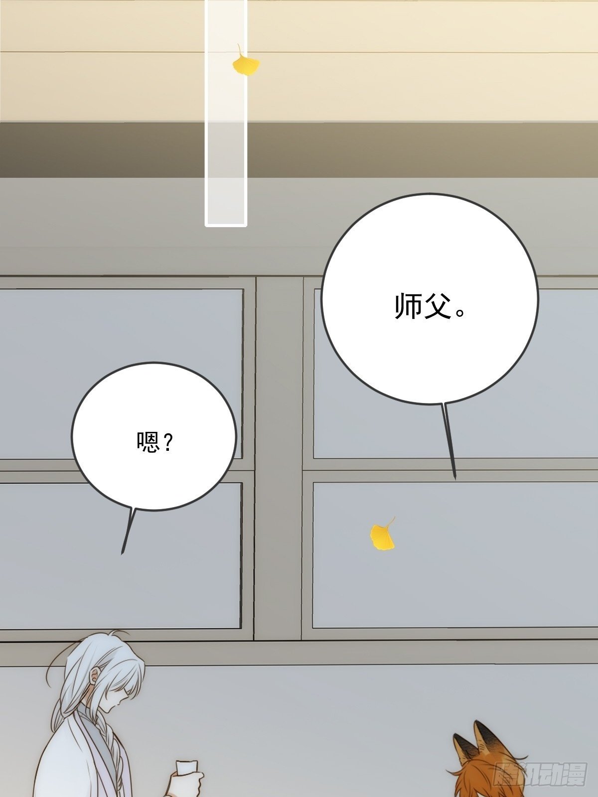 白夜的出动1