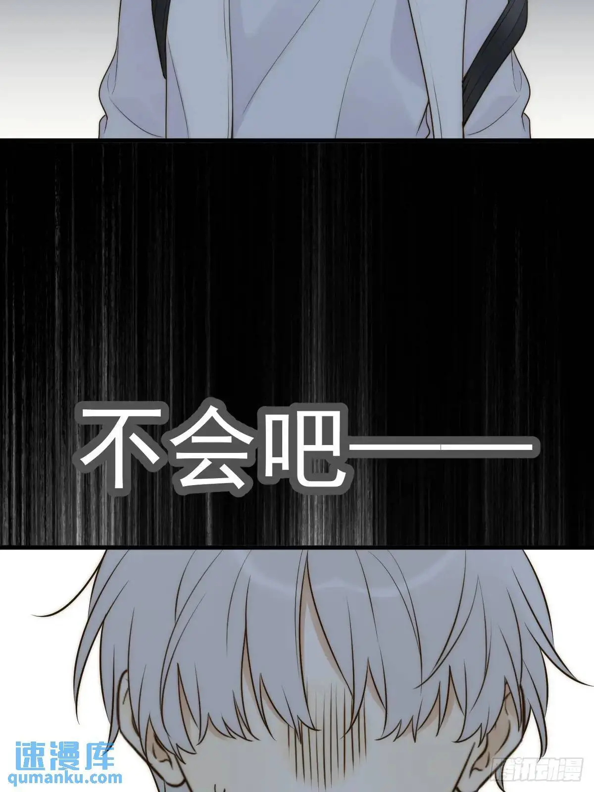 救夫行动31
