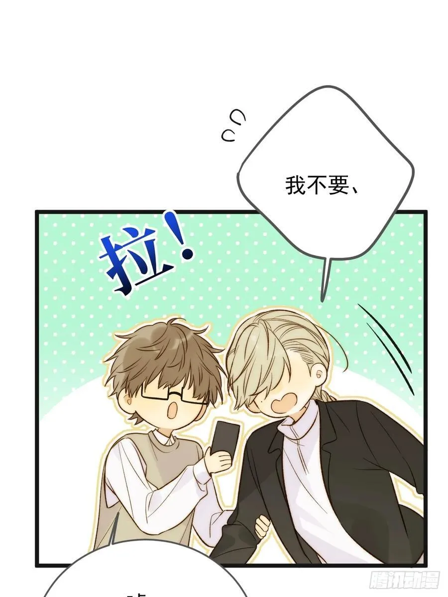 孤独的15