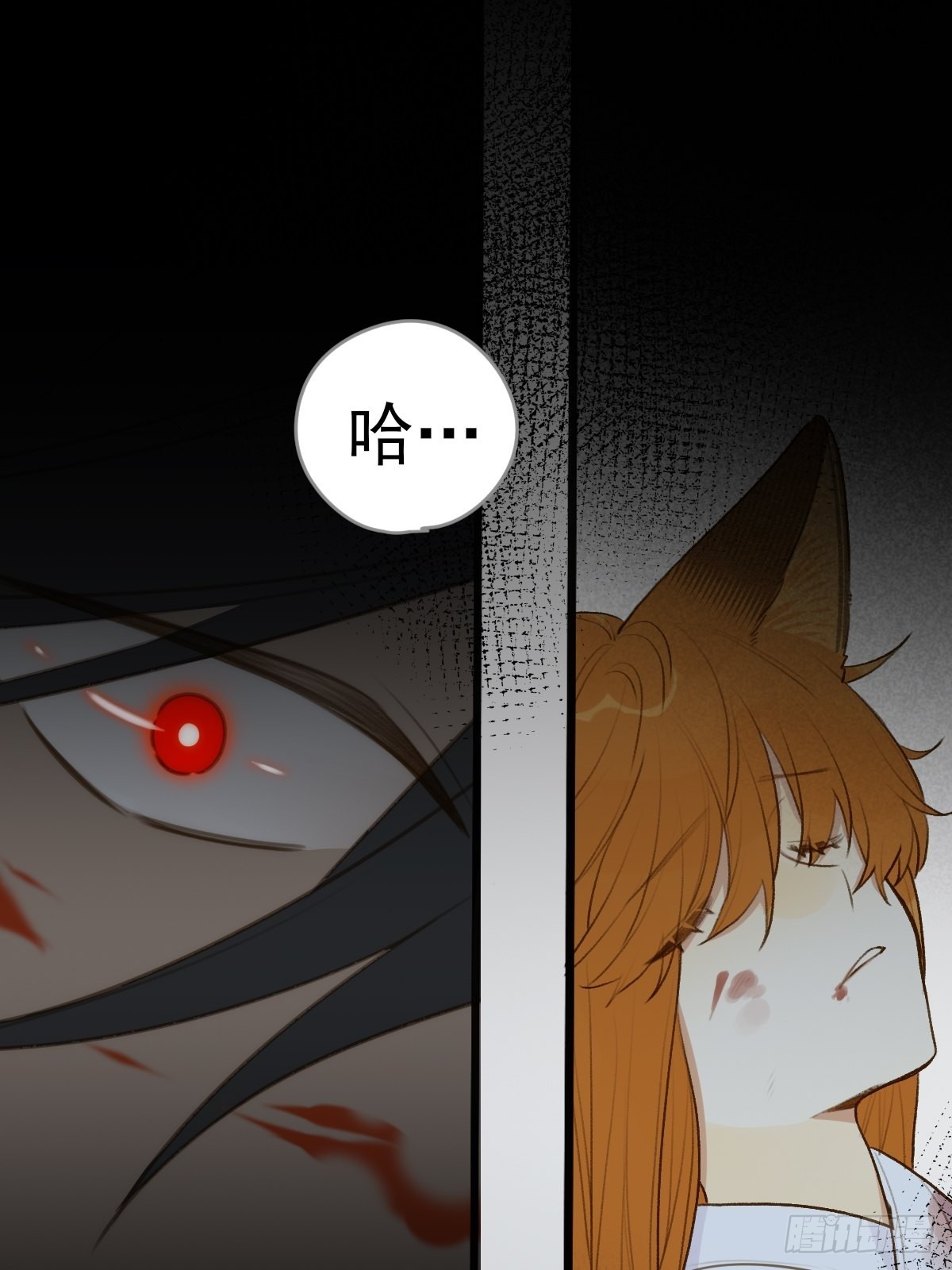 还是让你疼了..10