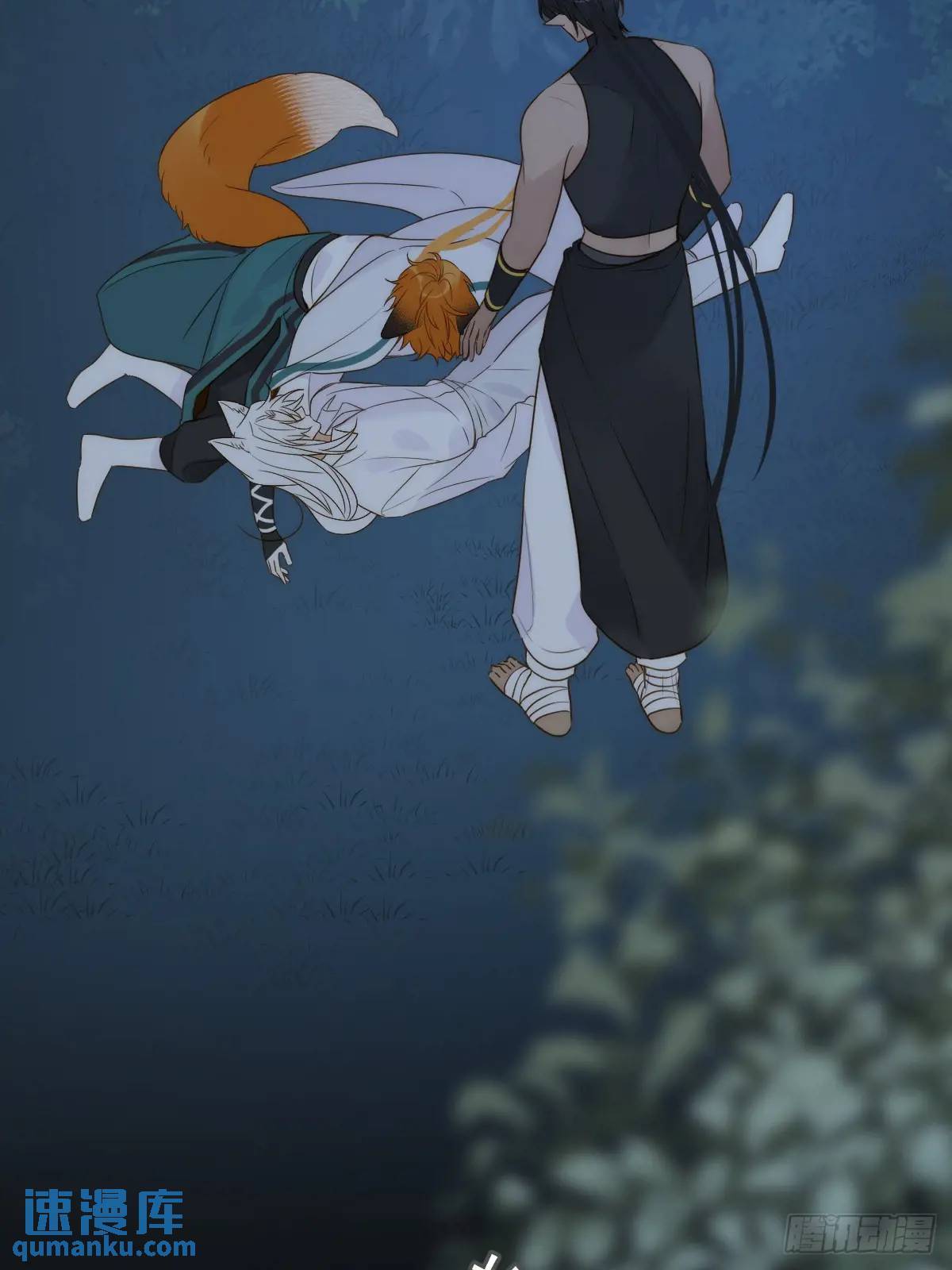 半颗内丹30
