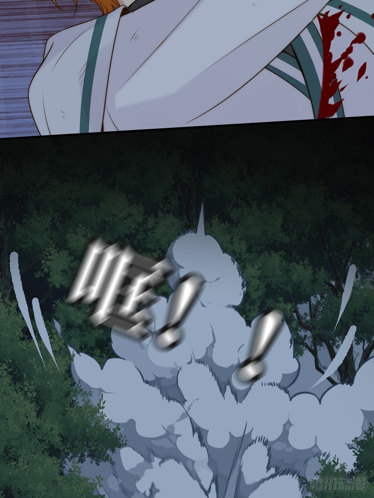 无法释怀的痛21