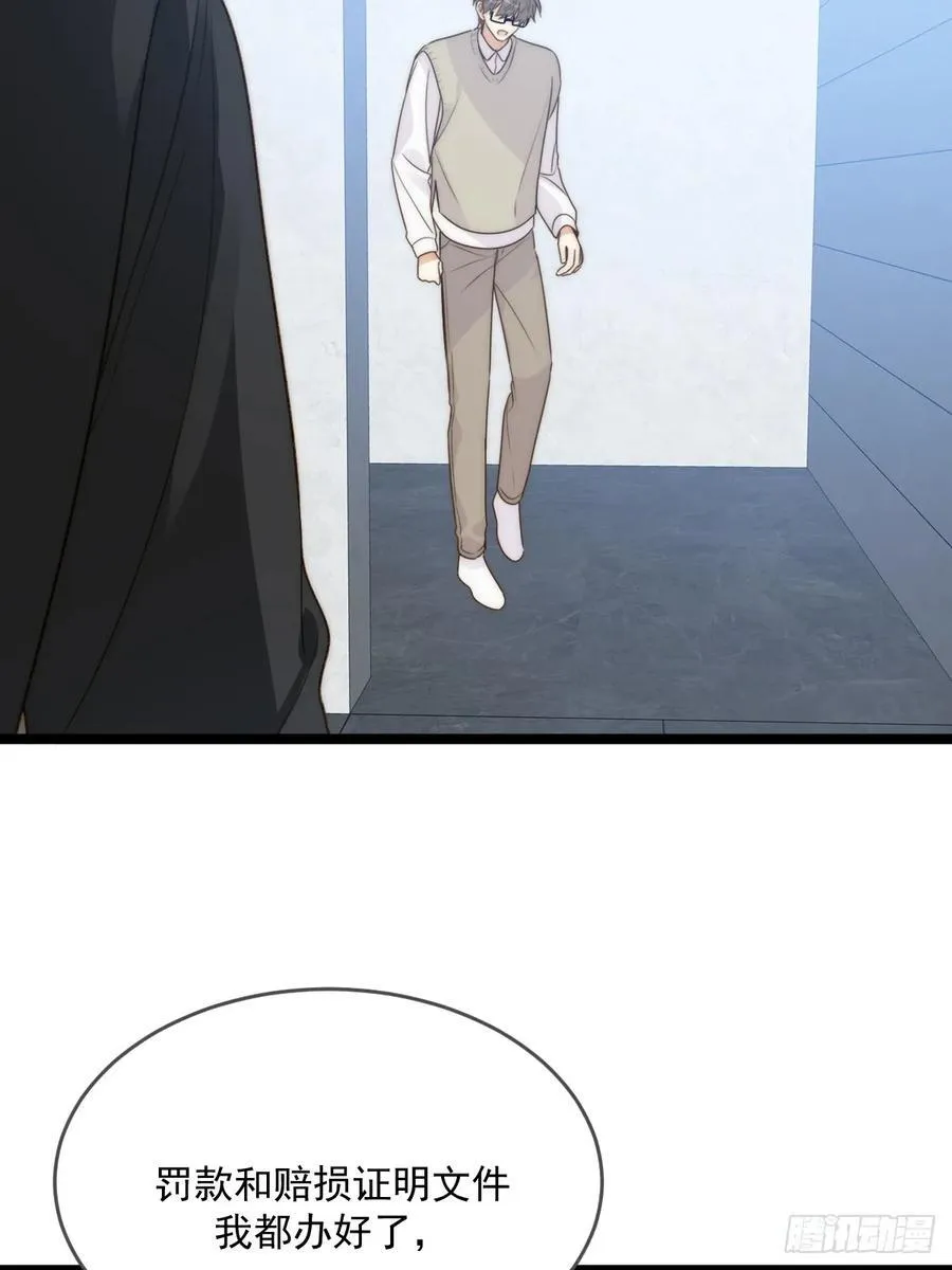 破碎17