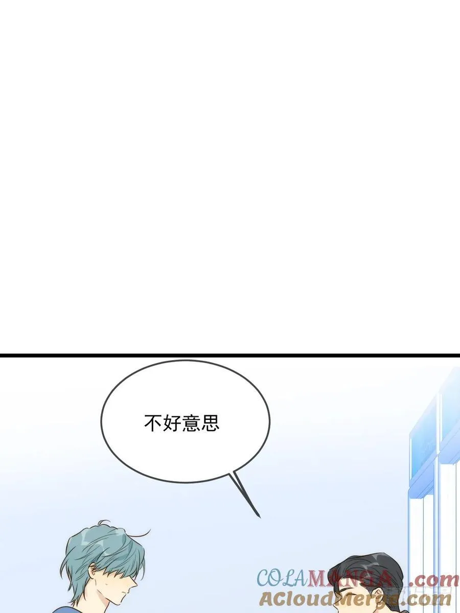 小插曲6