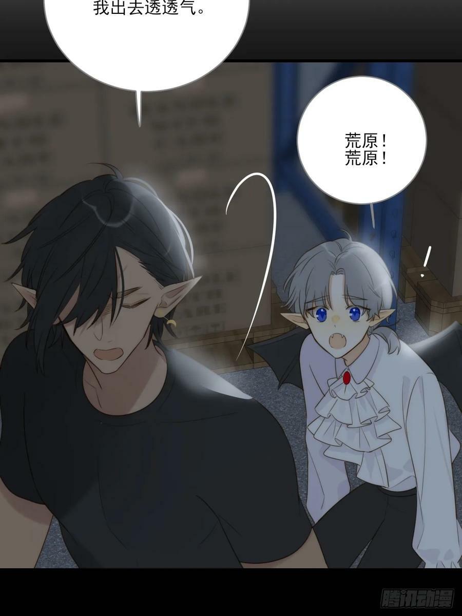 失败的狼40