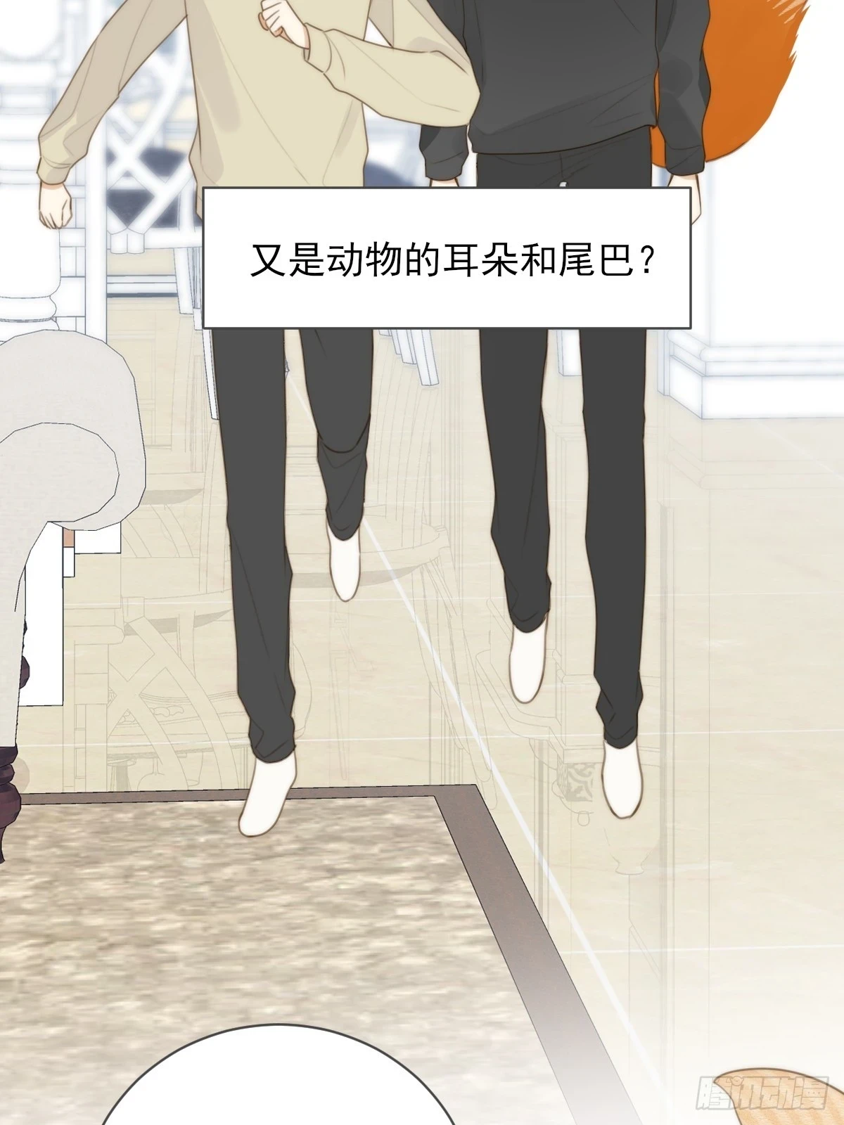 尝尝你的味道31