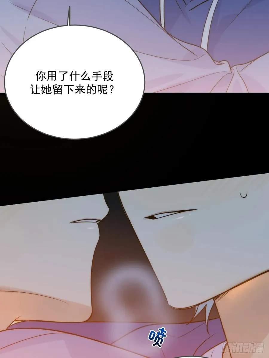 产生依赖41