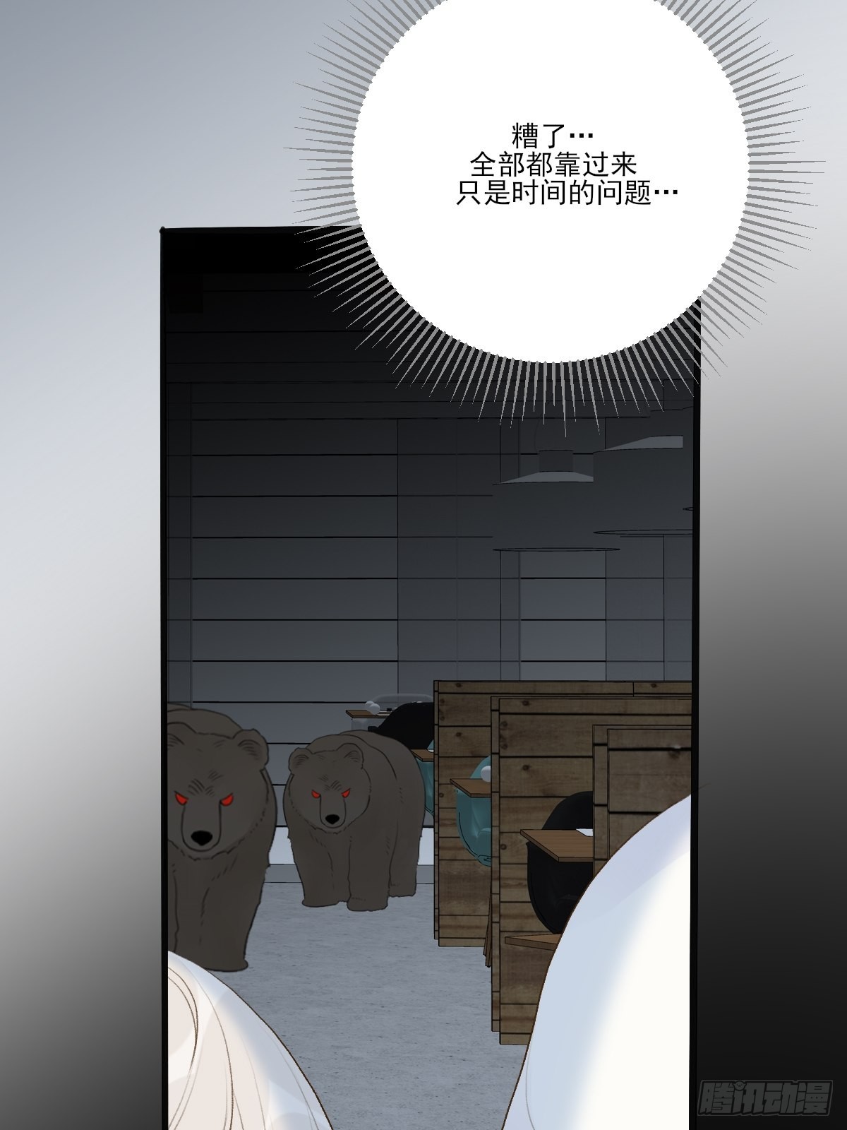 还是让你疼了..15
