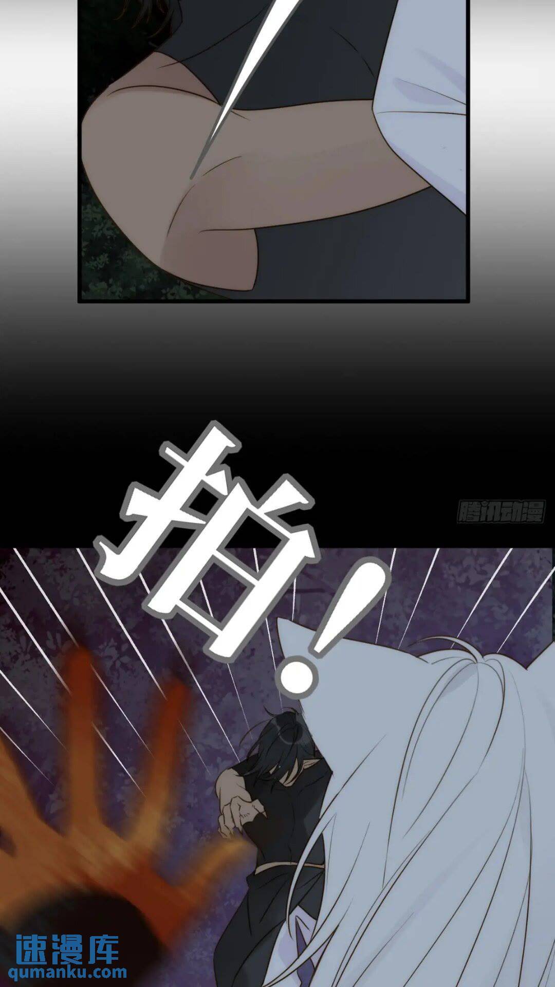 一线生机17