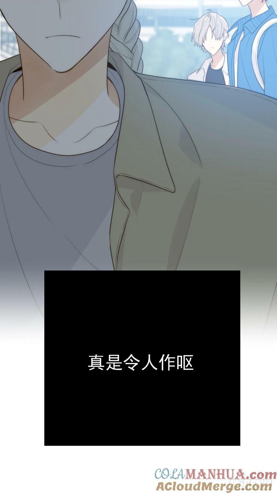 _竞争者_48