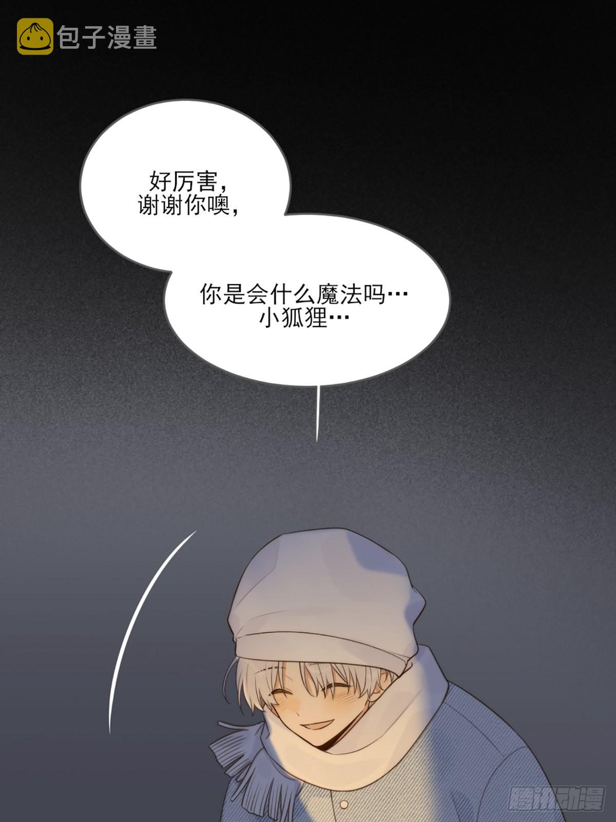 抱着你入睡21