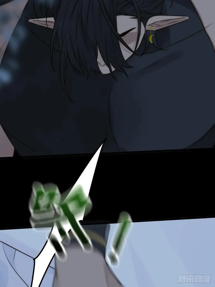 想去妖界尽头41